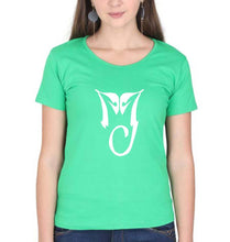 Load image into Gallery viewer, Michael Jackson (MJ) T-Shirt for Women-XS(32 Inches)-Flag Green-Ektarfa.online
