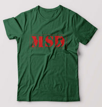 Load image into Gallery viewer, MS Dhoni (MSD) T-Shirt for Men-Bottle Green-Ektarfa.online
