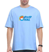 Load image into Gallery viewer, Hindustan Aeronautics Limited (HAL) Oversized T-Shirt for Men-Baby Blue-Ektarfa.online
