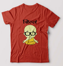 Load image into Gallery viewer, Chill T-Shirt for Men-Brick Red-Ektarfa.online
