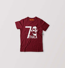 Load image into Gallery viewer, MS Dhoni 07 Thala Kids T-Shirt for Boy/Girl-Maroon-Ektarfa.online
