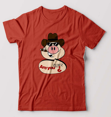Pig Funny T-Shirt for Men-Brick Red-Ektarfa.online
