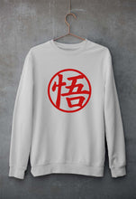 Load image into Gallery viewer, Goku Unisex Sweatshirt for Men/Women-S(40 Inches)-Grey Melange-Ektarfa.online
