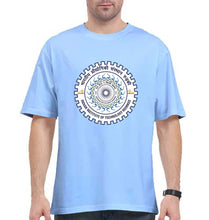 Load image into Gallery viewer, IIT Roorkee Oversized T-Shirt for Men-Baby Blue-Ektarfa.online
