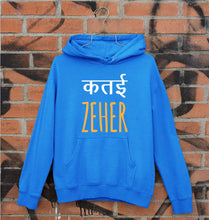 Load image into Gallery viewer, Katai Zeher(Zakir Khan) Unisex Hoodie for Men/Women-Royal Blue-Ektarfa.online

