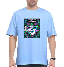 Load image into Gallery viewer, Trippy Stoner Psychedelic Oversized T-Shirt for Men-Baby Blue-Ektarfa.online
