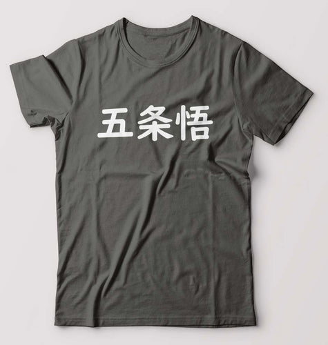 Gojo Satoru Anime T-Shirt for Men-Charcoal-Ektarfa.online