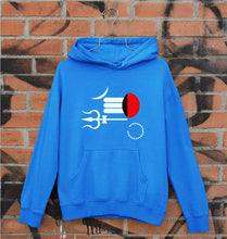 Load image into Gallery viewer, Mahakal Mahadev Bholenath Shiva Shivji Unisex Hoodie for Men/Women-Royal Blue-Ektarfa.online
