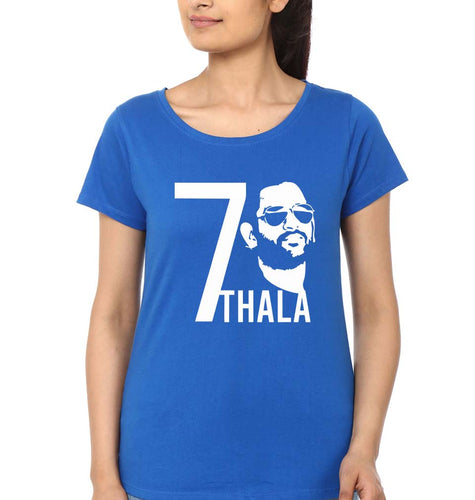 MS Dhoni 07 Thala T-Shirt for Women-Royal Blue-Ektarfa.online