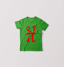 Load image into Gallery viewer, Qt Pi Kids T-Shirt for Boy/Girl-Flag green-Ektarfa.online
