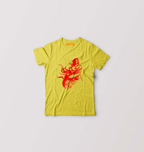 Load image into Gallery viewer, Hanuman Ji (God) Kids T-Shirt for Boy/Girl-Mustard Yellow-Ektarfa.online

