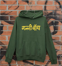 Load image into Gallery viewer, Gully Boy Unisex Hoodie for Men/Women-Dark Green-Ektarfa.online
