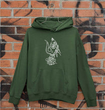 Load image into Gallery viewer, Mahakal Mahadev Bholenath Shiva Shivji Unisex Hoodie for Men/Women-Dark Green-Ektarfa.online
