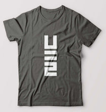 Load image into Gallery viewer, U2 T-Shirt for Men-Charcoal-Ektarfa.online
