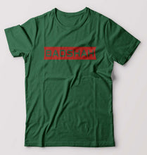 Load image into Gallery viewer, Badshah T-Shirt for Men-Bottle Green-Ektarfa.online
