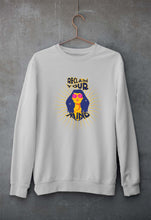 Load image into Gallery viewer, Psychedelic Mind Unisex Sweatshirt for Men/Women-S(40 Inches)-Grey Melange-Ektarfa.online
