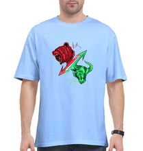 Load image into Gallery viewer, Share Market(Stock Market) Oversized T-Shirt for Men-Baby Blue-Ektarfa.online
