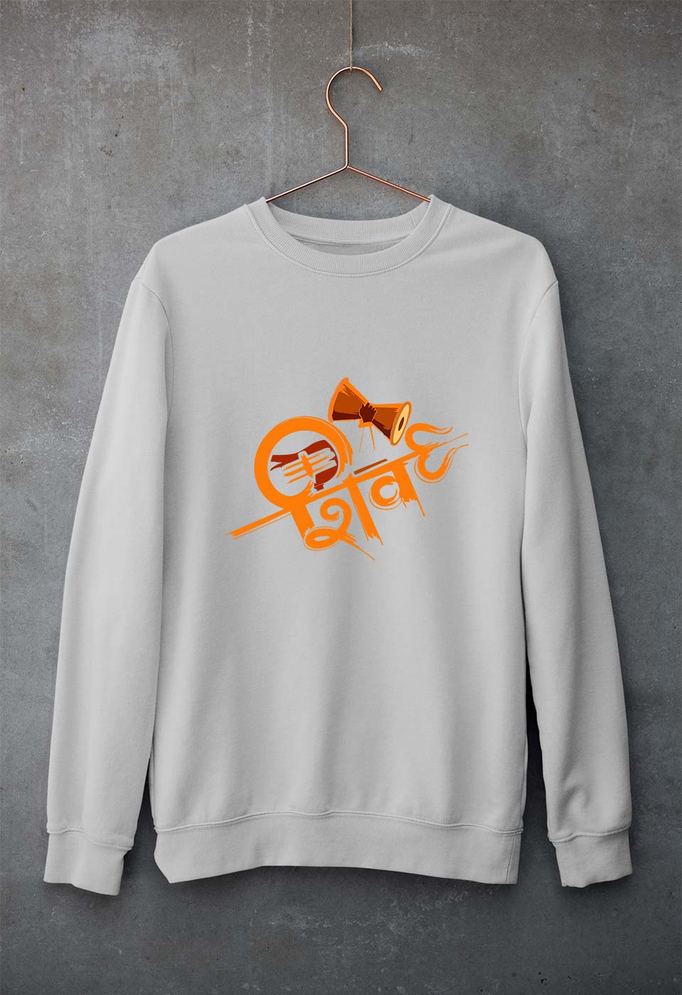 Mahakal Mahadev Bholenath Shiva Shivji Unisex Sweatshirt for Men/Women-Grey Melange-Ektarfa.online