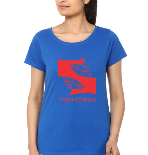 Symbiosis T-Shirt for Women-Royal Blue-Ektarfa.online