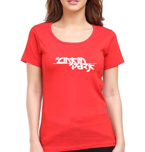 Load image into Gallery viewer, Linkin Park T-Shirt for Women-XS(32 Inches)-Red-Ektarfa.online
