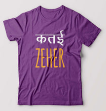Load image into Gallery viewer, Katai Zeher(Zakir Khan) T-Shirt for Men-S(38 Inches)-Purple-Ektarfa.online
