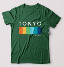 Load image into Gallery viewer, Tokyo Japan T-Shirt for Men-S(38 Inches)-Bottle Green-Ektarfa.online
