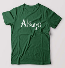 Load image into Gallery viewer, Harry Potter T-Shirt for Men-Bottle Green-Ektarfa.online
