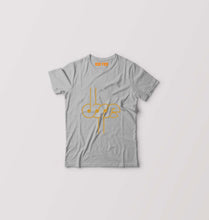 Load image into Gallery viewer, Dope Kids T-Shirt for Boy/Girl-Grey-Ektarfa.online
