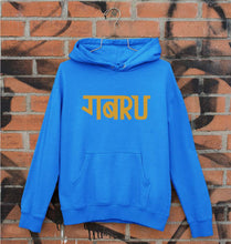 Load image into Gallery viewer, Gabru Unisex Hoodie for Men/Women-S(40 Inches)-Royal Blue-Ektarfa.online
