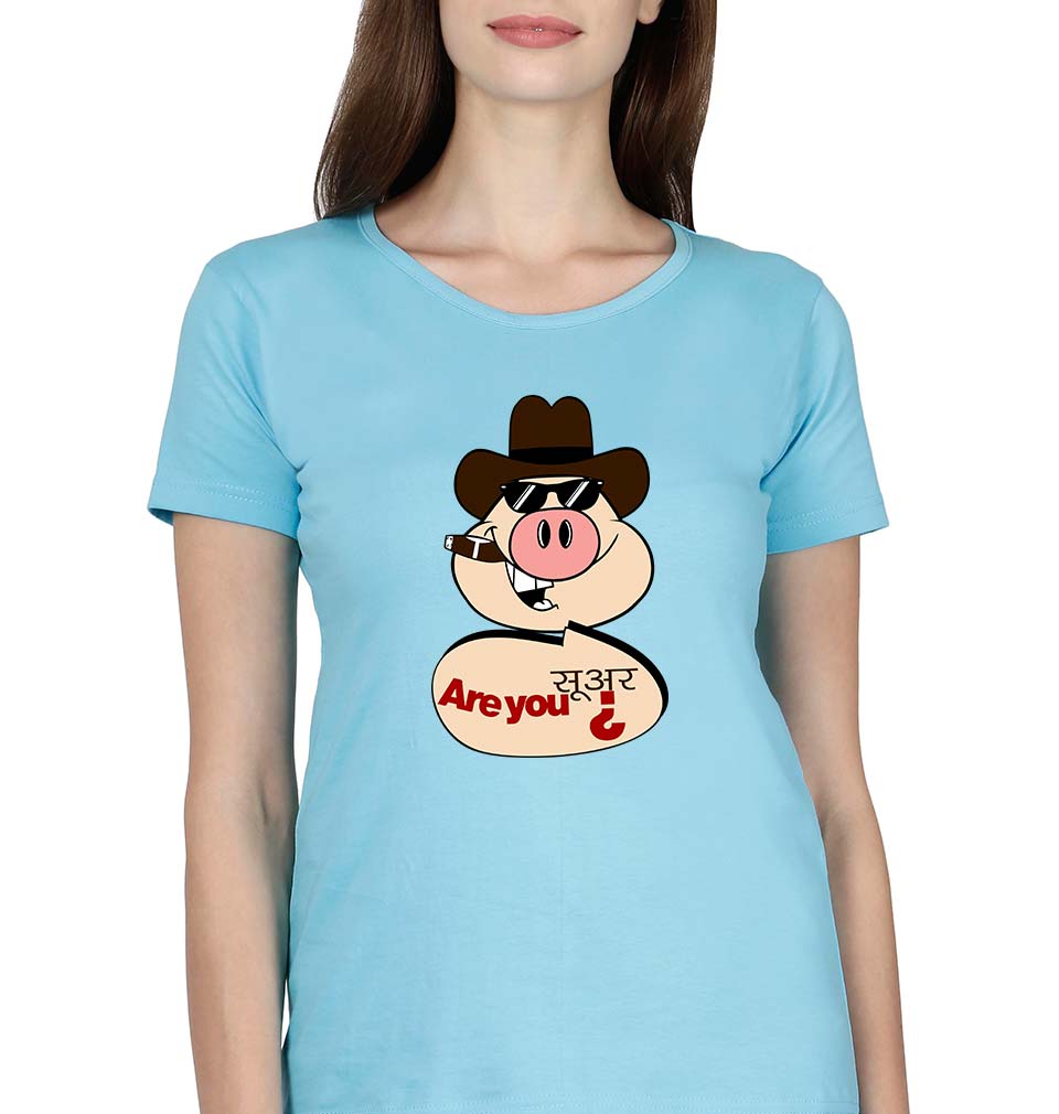Pig Funny T-Shirt for Women-XS(32 Inches)-SkyBlue-Ektarfa.online