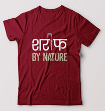 Load image into Gallery viewer, Shareef By Nature T-Shirt for Men-Maroon-Ektarfa.online
