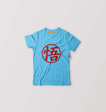 Load image into Gallery viewer, Goku Kids T-Shirt for Boy/Girl-Sky Blue-Ektarfa.online
