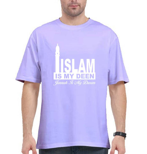 Islam Oversized T-Shirt for Men-Lavender-Ektarfa.online