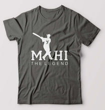 Load image into Gallery viewer, MS Dhoni (MSD) T-Shirt for Men-Charcoal-Ektarfa.online
