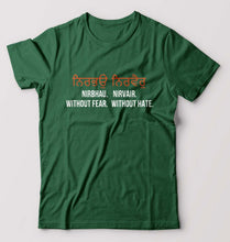Load image into Gallery viewer, Nirbhau Nirvair T-Shirt for Men-S(38 Inches)-Bottle Green-Ektarfa.online
