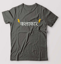 Load image into Gallery viewer, Kalakar T-Shirt for Men-Charcoal-Ektarfa.online
