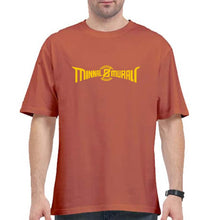 Load image into Gallery viewer, Minnal Murali Oversized T-Shirt for Men-Coral-Ektarfa.online
