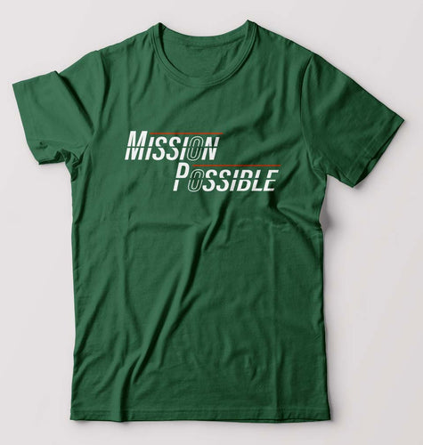 Mission Possible T-Shirt for Men-Bottle Green-Ektarfa.online