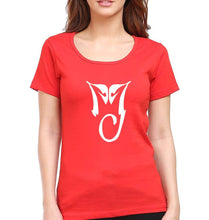 Load image into Gallery viewer, Michael Jackson (MJ) T-Shirt for Women-XS(32 Inches)-Red-Ektarfa.online
