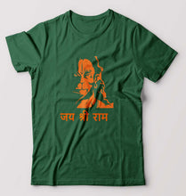 Load image into Gallery viewer, Jai Shree Ram T-Shirt for Men-S(38 Inches)-Bottle green-Ektarfa.online
