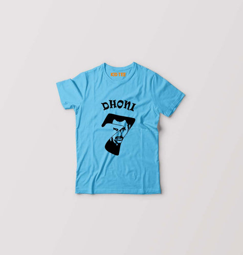MS Dhoni (MSD) Kids T-Shirt for Boy/Girl-Light Blue-Ektarfa.online
