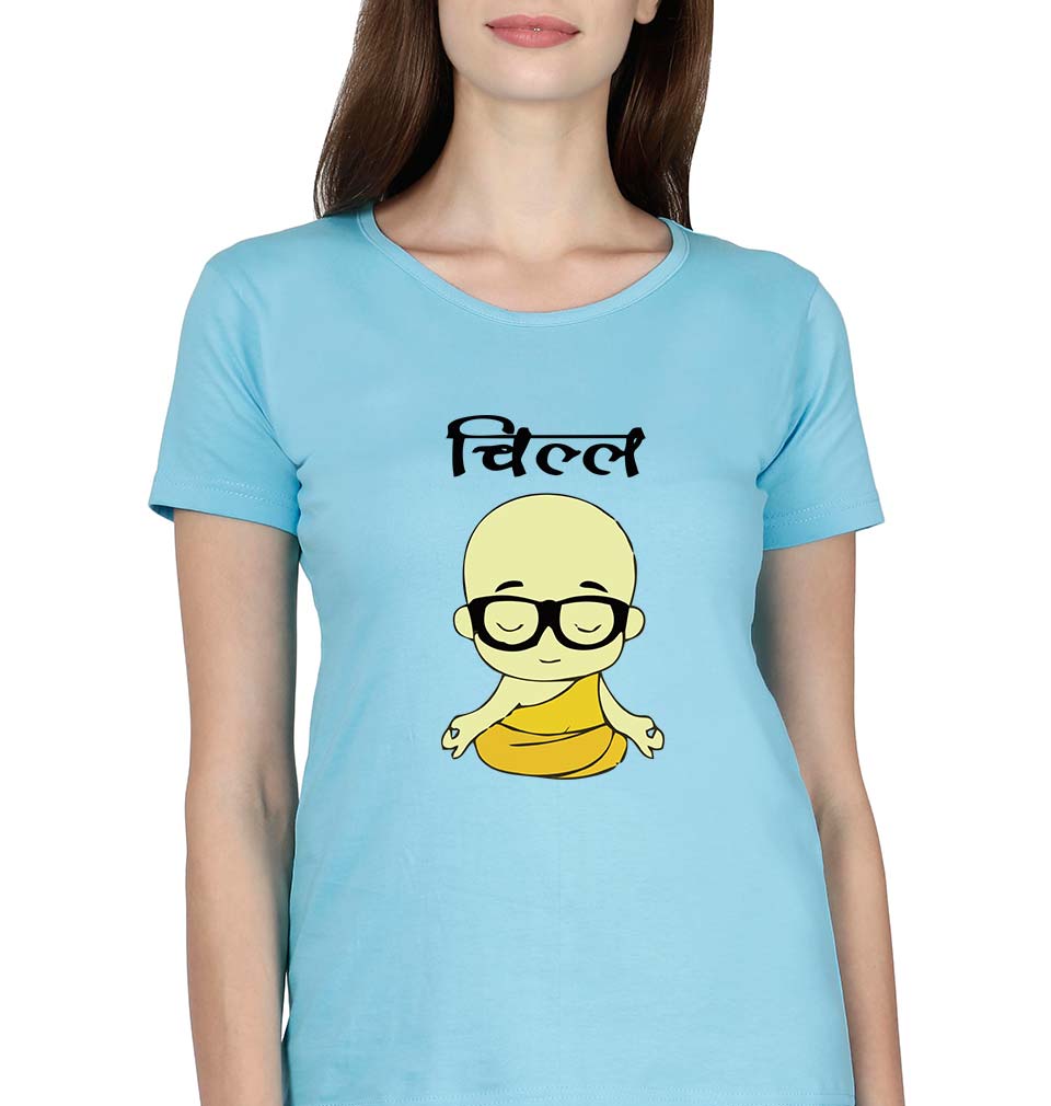 Chill T-Shirt for Women-SkyBlue-Ektarfa.online