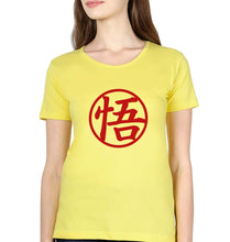 Load image into Gallery viewer, Goku T-Shirt for Women-XS(32 Inches)-Yellow-Ektarfa.online
