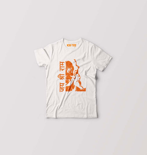 RAMJI Jai Shree Ram Kids T-Shirt for Boy/Girl-White-Ektarfa.online