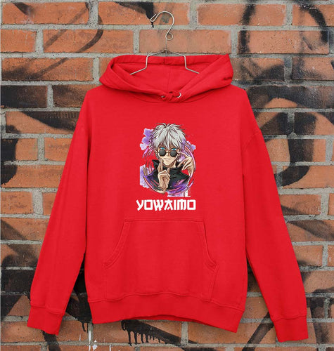Yowaimo Unisex Hoodie for Men/Women-Red-Ektarfa.online