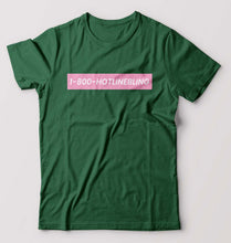 Load image into Gallery viewer, Drake T-Shirt for Men-S(38 Inches)-Dark Green-Ektarfa.online
