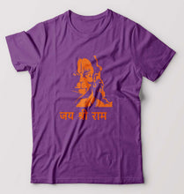 Load image into Gallery viewer, Jai Shree Ram T-Shirt for Men-S(38 Inches)-Purple-Ektarfa.online
