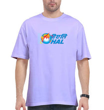 Load image into Gallery viewer, Hindustan Aeronautics Limited (HAL) Oversized T-Shirt for Men-Lavender-Ektarfa.online
