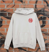 Load image into Gallery viewer, Goku Unisex Hoodie for Men/Women-Grey Melange-Ektarfa.online

