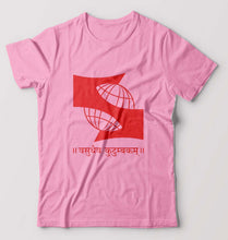 Load image into Gallery viewer, Symbiosis T-Shirt for Men-Light Baby Pink-Ektarfa.online

